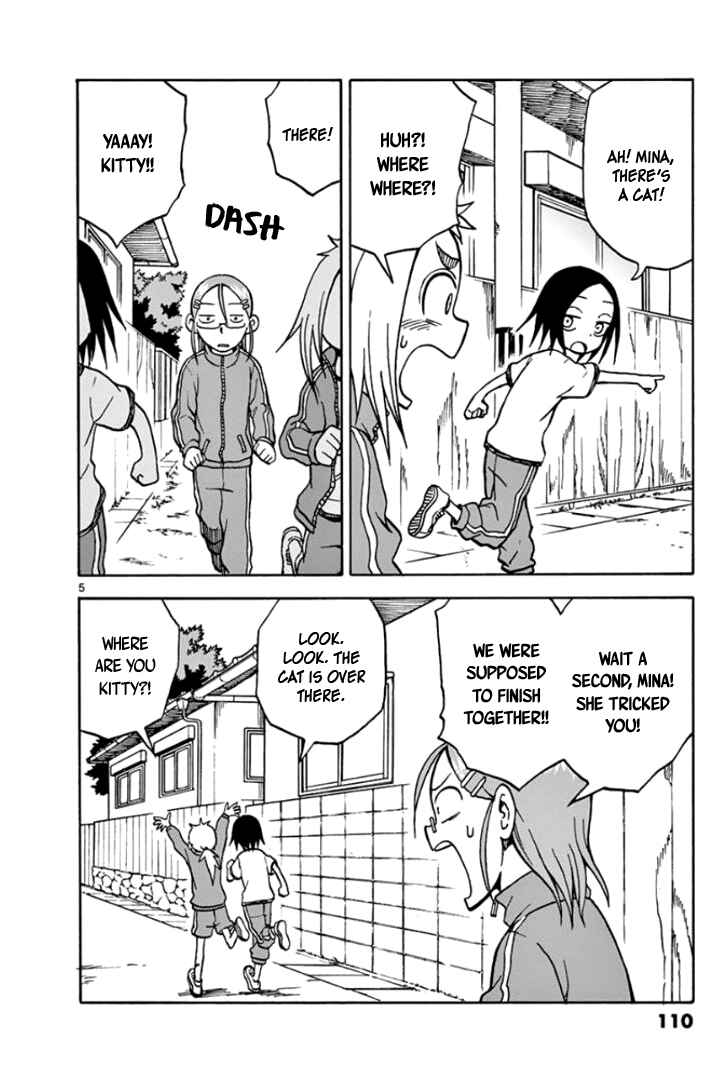 Page 5 Chapter 42 Ashita wa Doyoubi