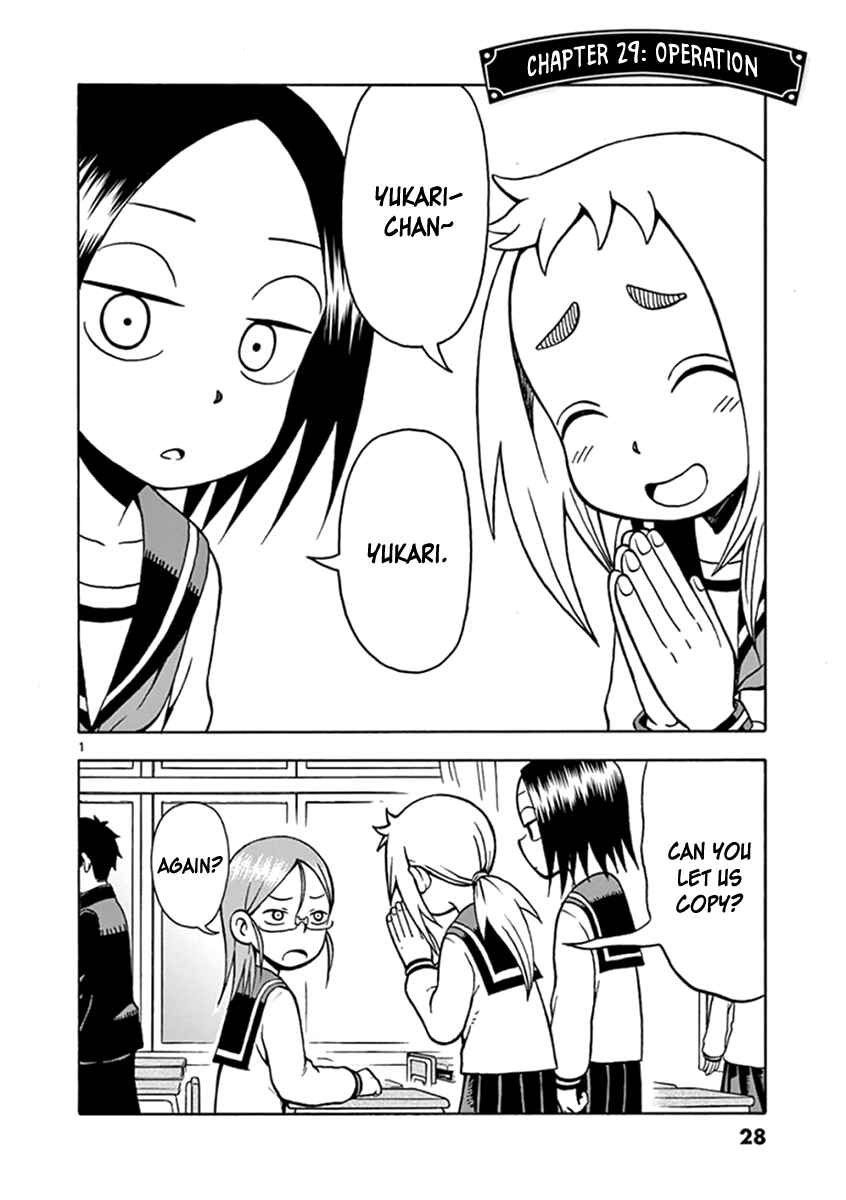 Page 1 Chapter 29 Ashita wa Doyoubi