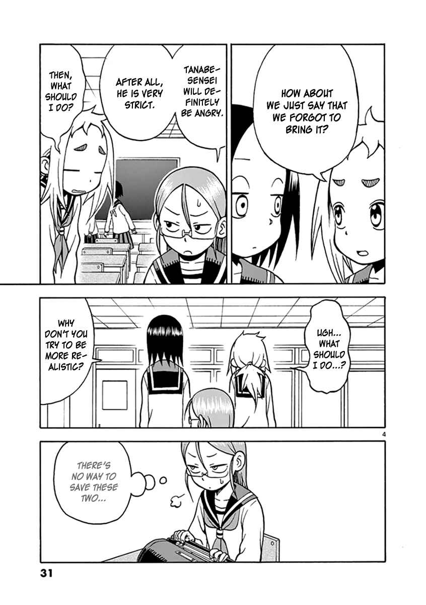 Page 4 Chapter 29 Ashita wa Doyoubi