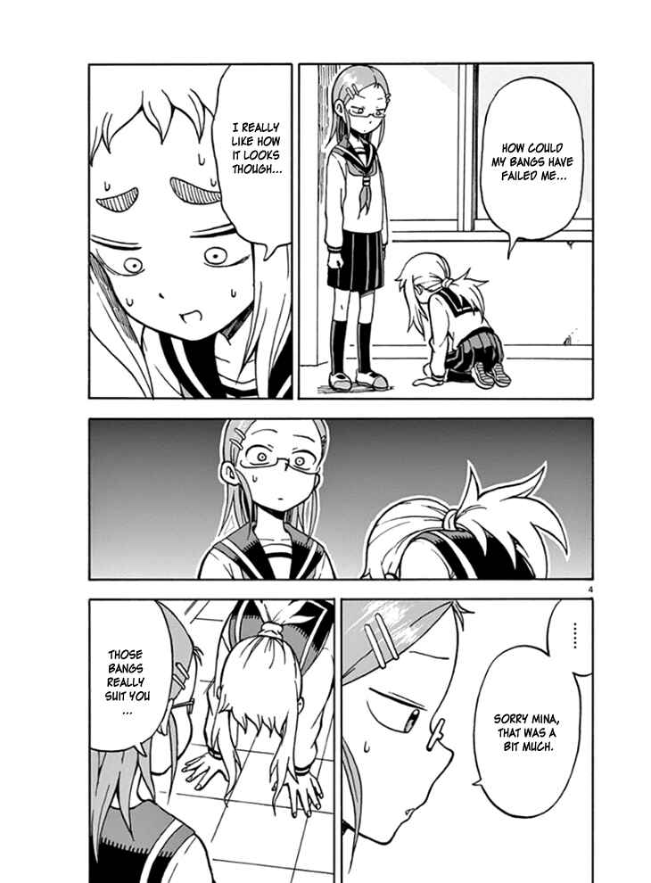 Page 4 Chapter 41 Ashita wa Doyoubi