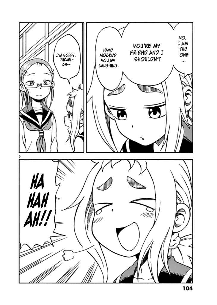 Page 5 Chapter 41 Ashita wa Doyoubi