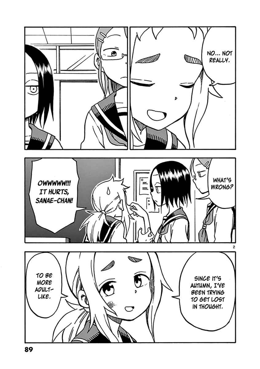 Page 2 Chapter 39 Ashita wa Doyoubi
