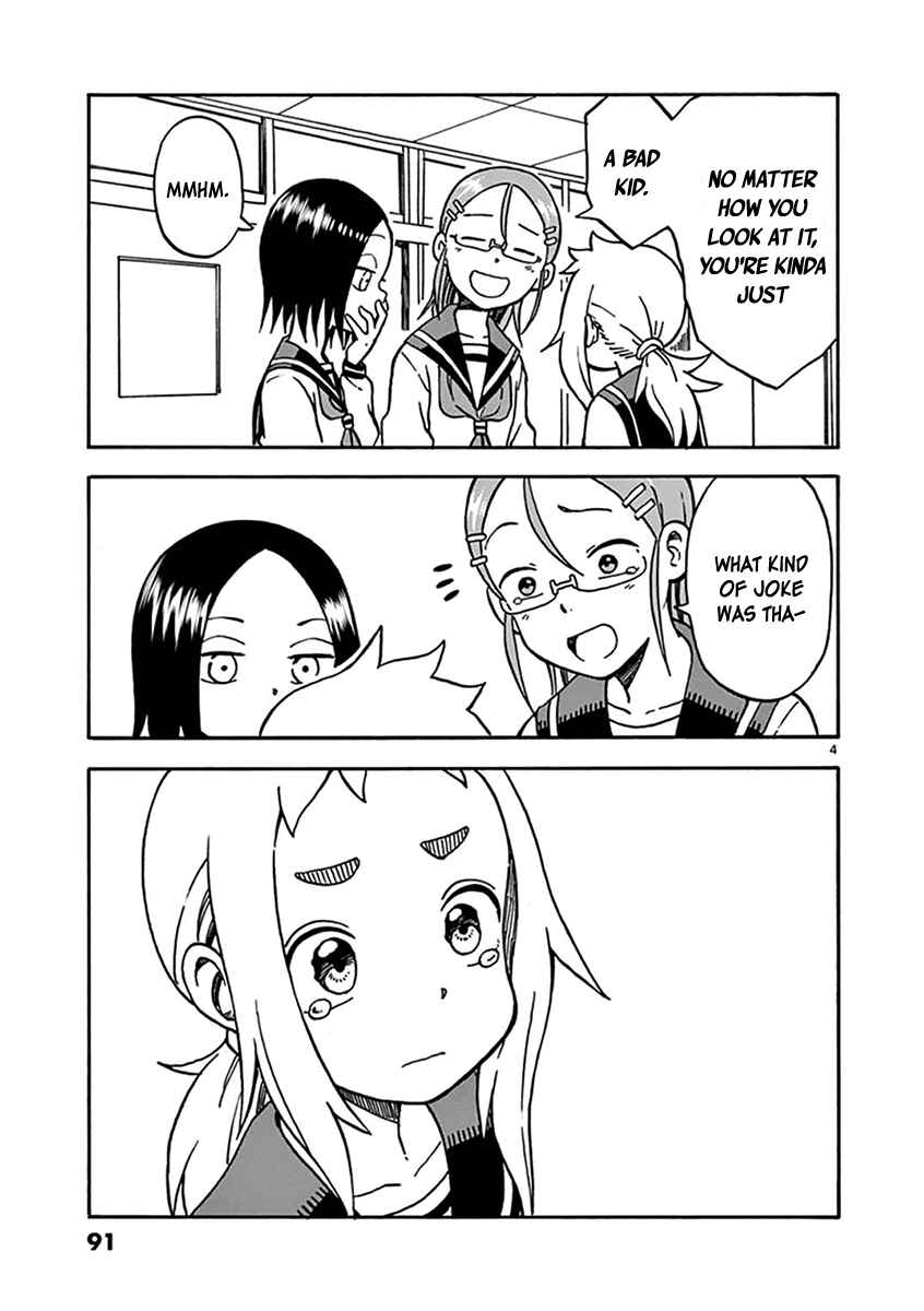 Page 4 Chapter 39 Ashita wa Doyoubi