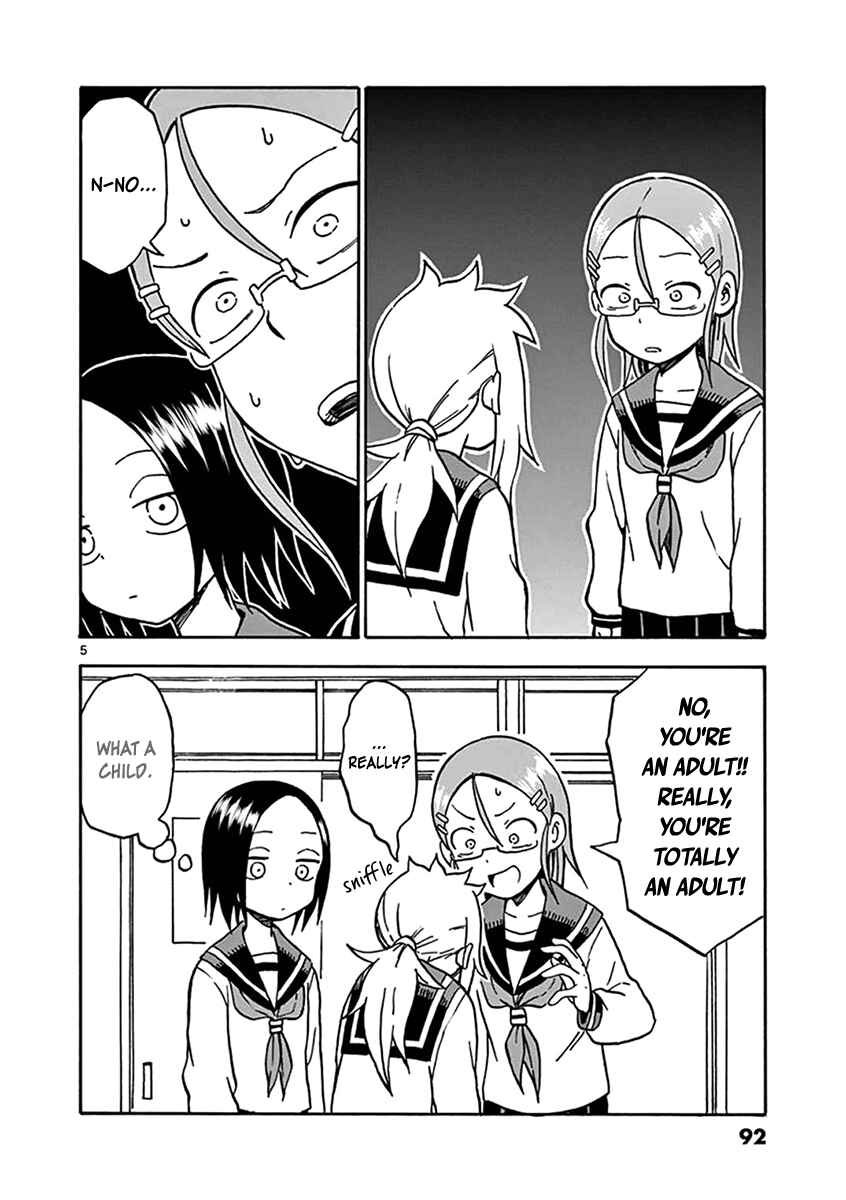 Page 5 Chapter 39 Ashita wa Doyoubi