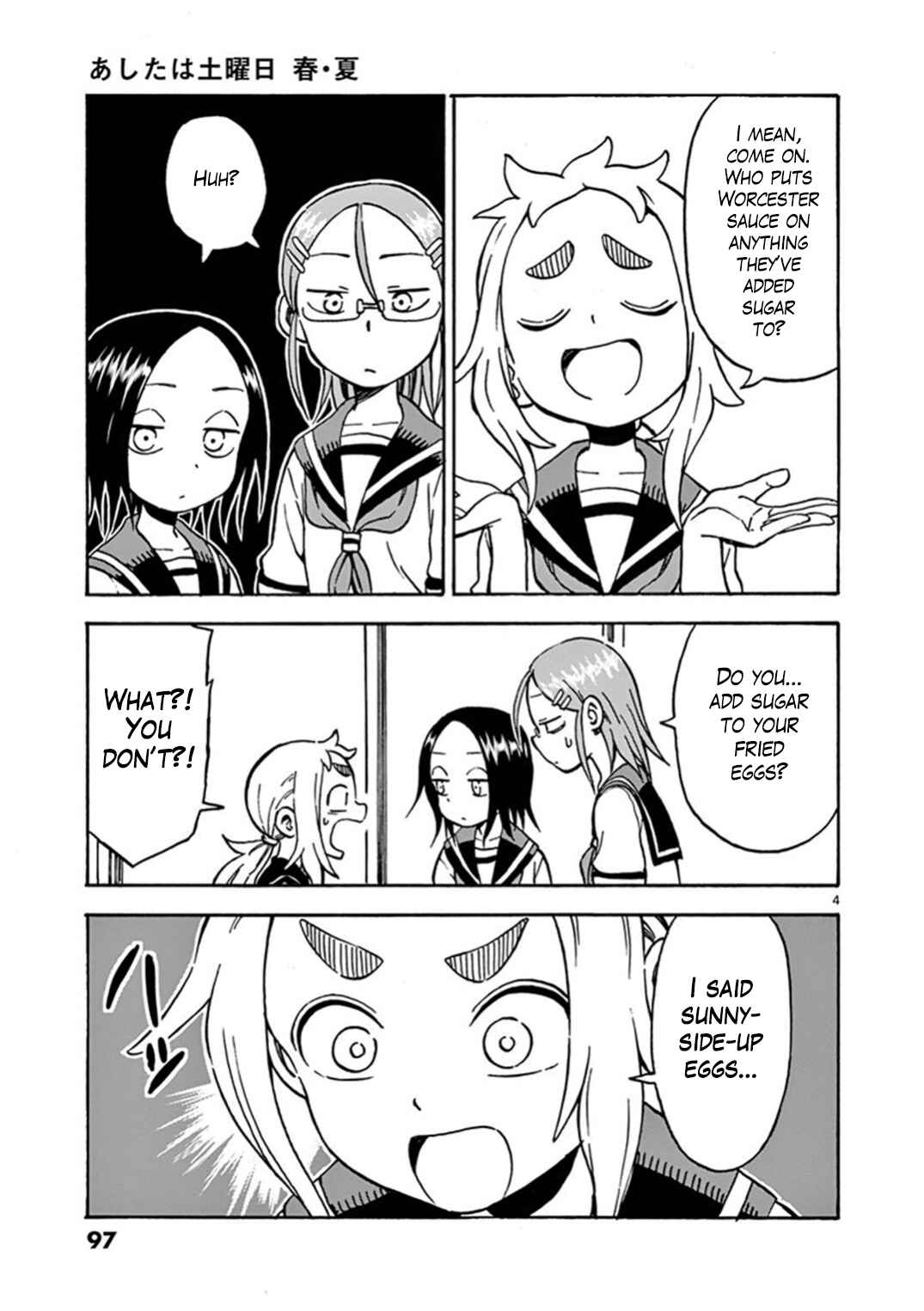 Page 4 Chapter 16 Ashita wa Doyoubi