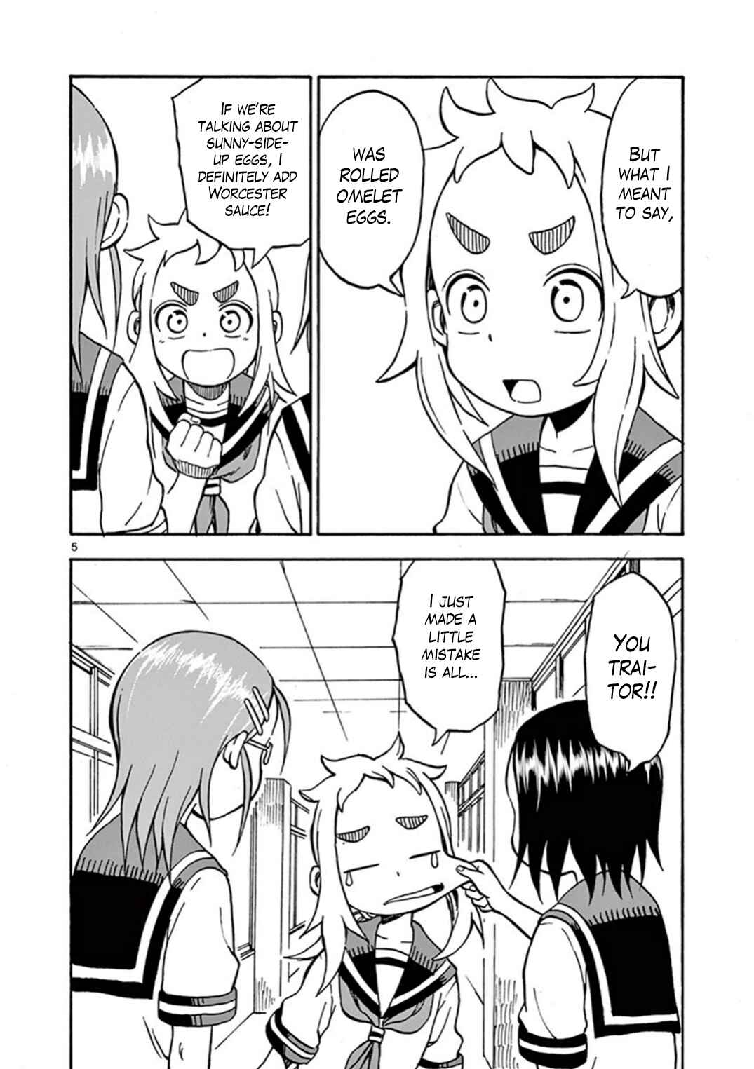 Page 5 Chapter 16 Ashita wa Doyoubi