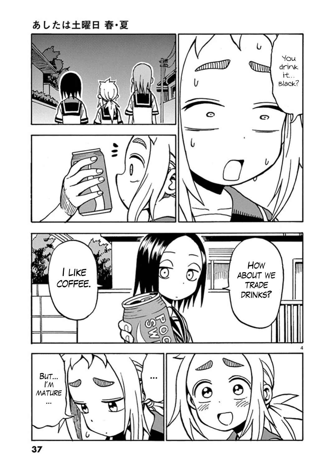 Page 4 Chapter 6 Ashita wa Doyoubi