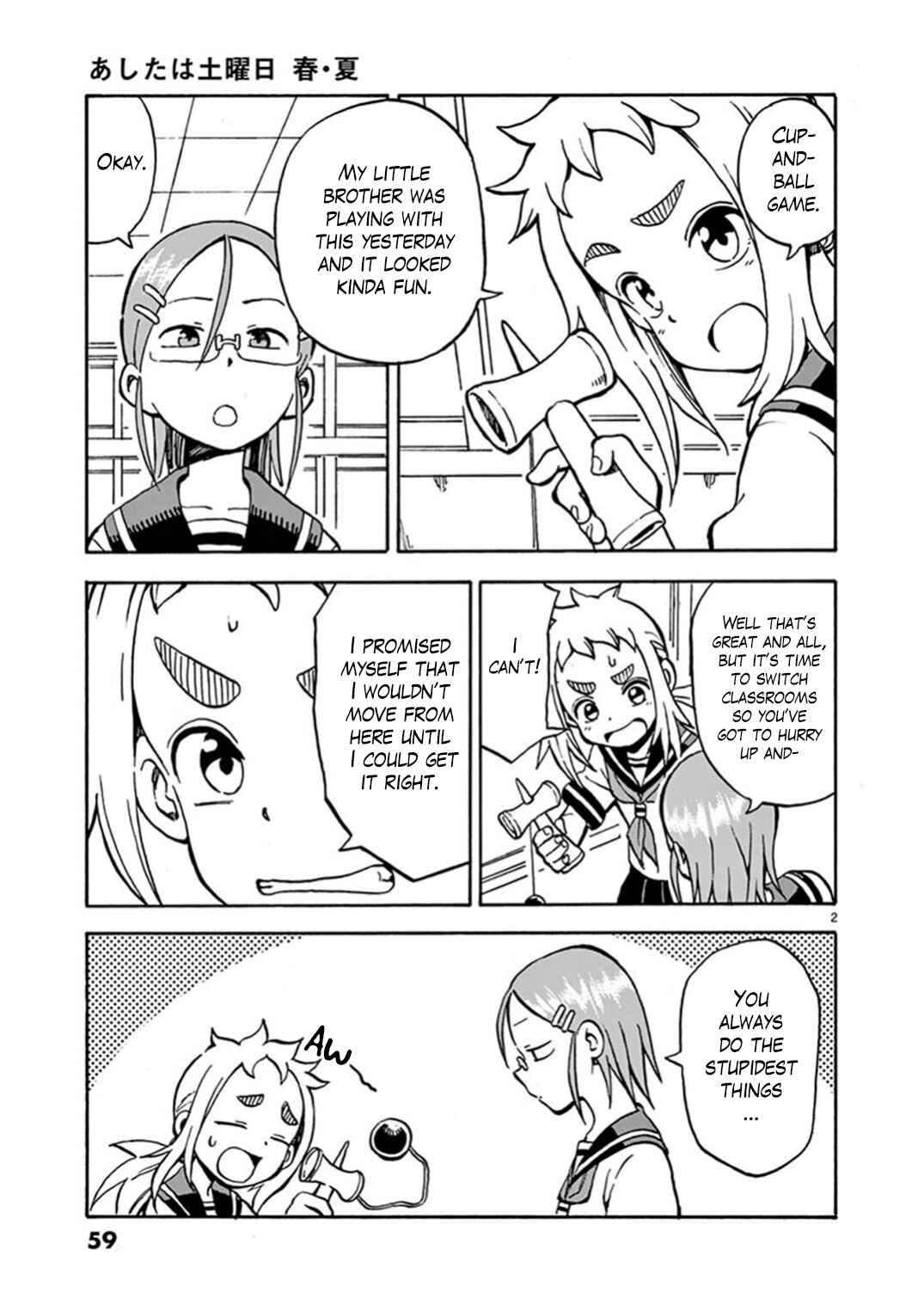 Page 2 Chapter 10 Ashita wa Doyoubi