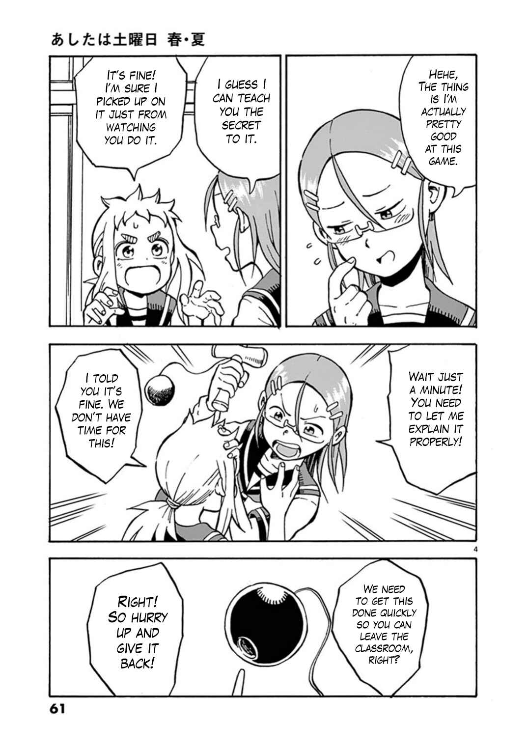Page 4 Chapter 10 Ashita wa Doyoubi