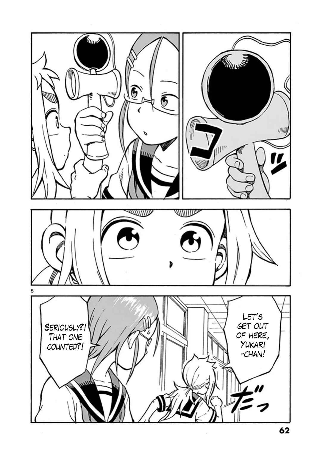 Page 5 Chapter 10 Ashita wa Doyoubi