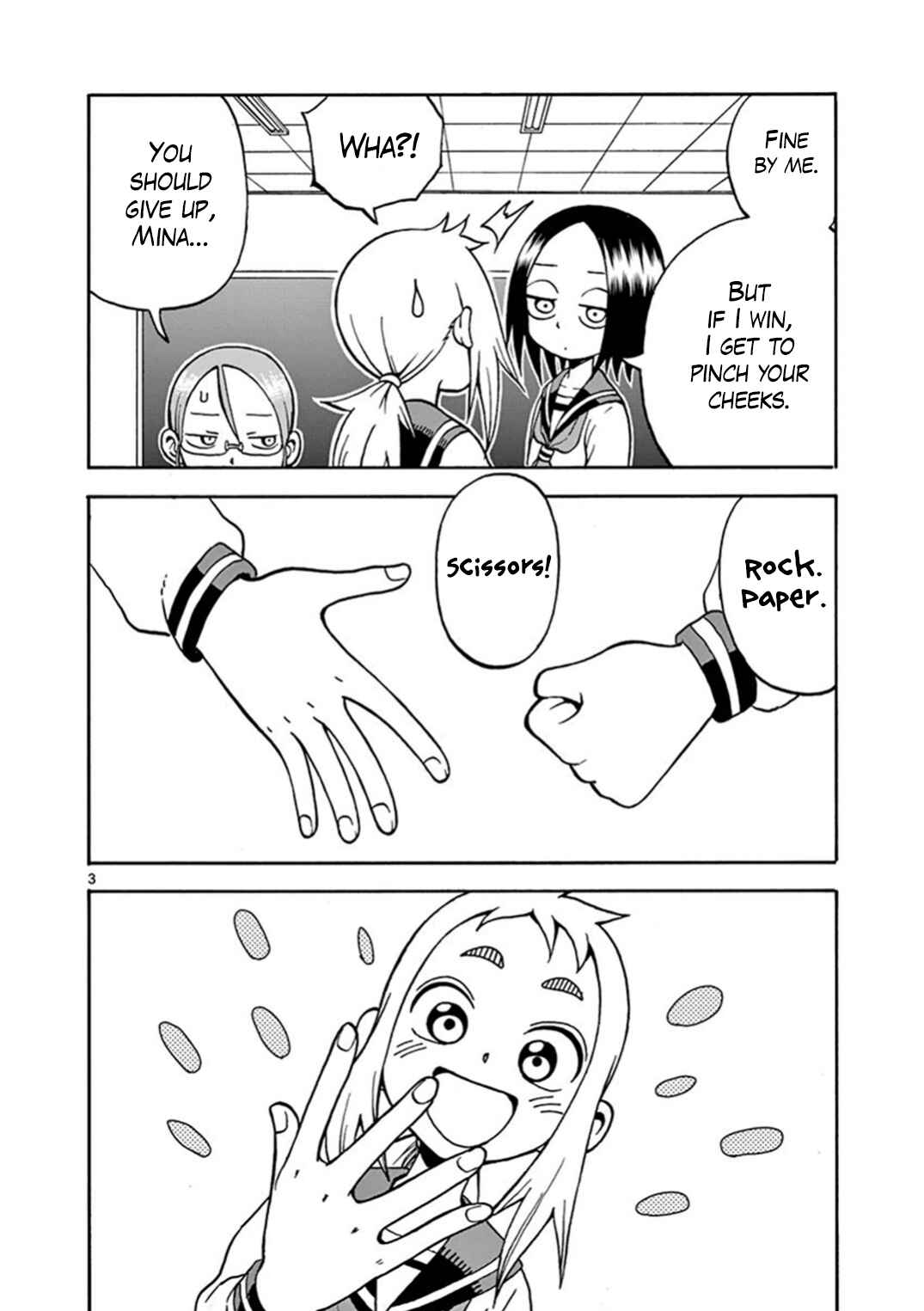 Page 3 Chapter 2 Ashita wa Doyoubi