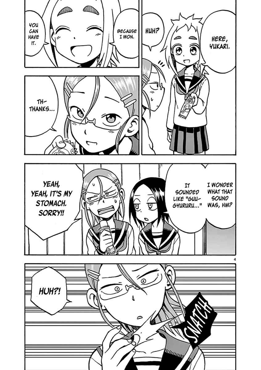 Page 4 Chapter 35 Ashita wa Doyoubi