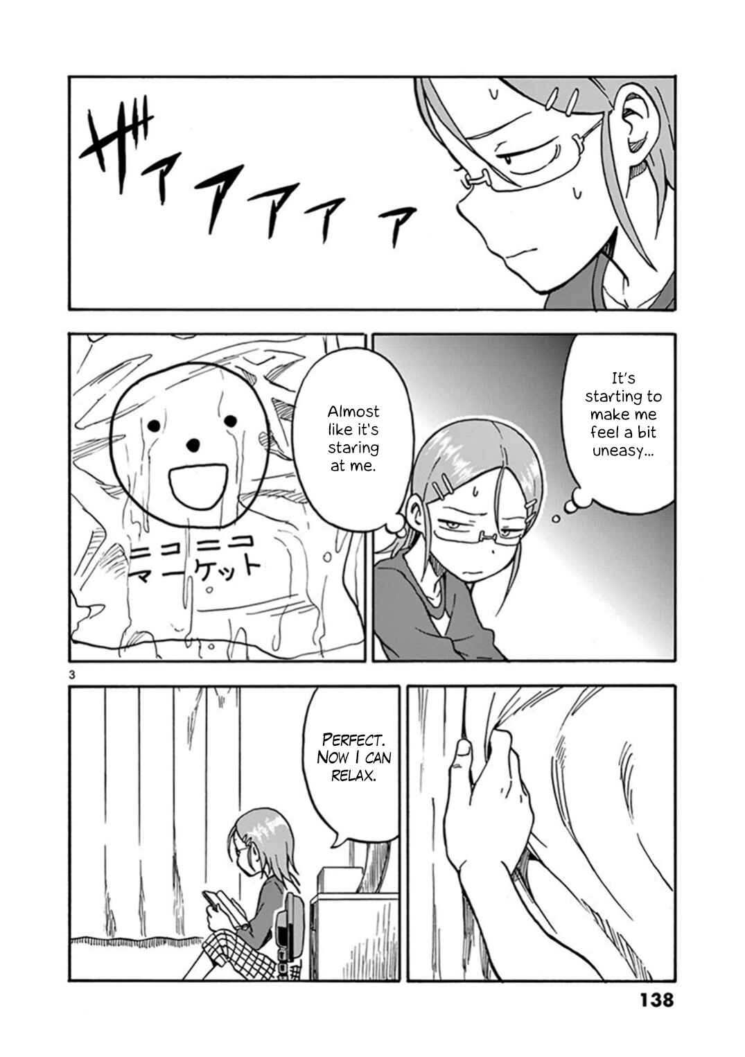 Page 3 Chapter 23 Ashita wa Doyoubi