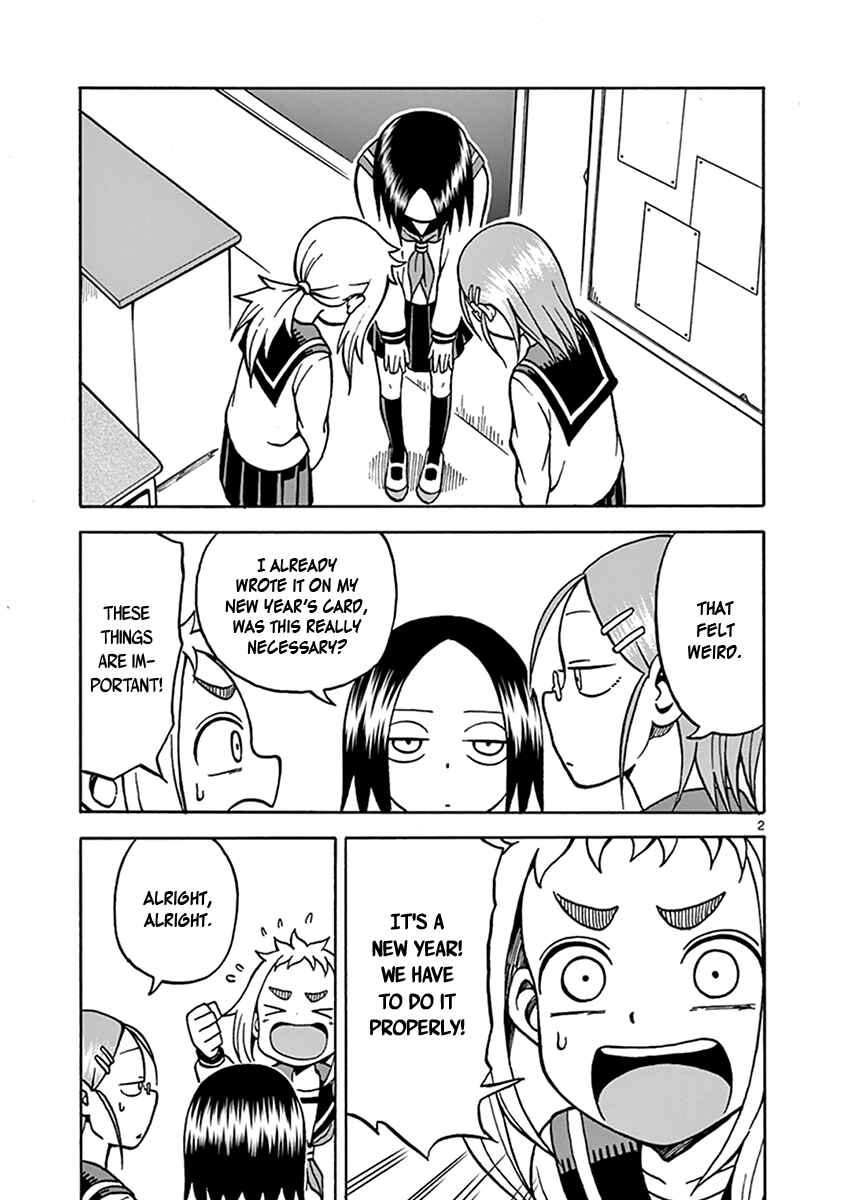 Page 2 Chapter 46 Ashita wa Doyoubi