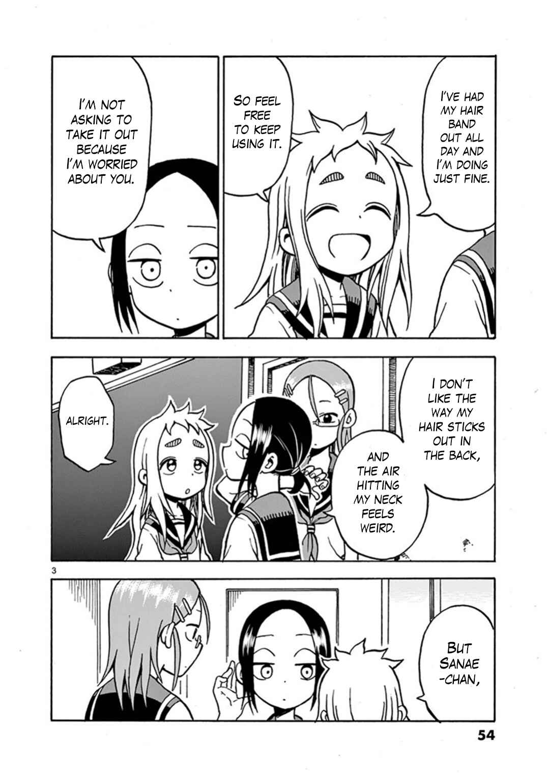 Page 3 Chapter 9 Ashita wa Doyoubi