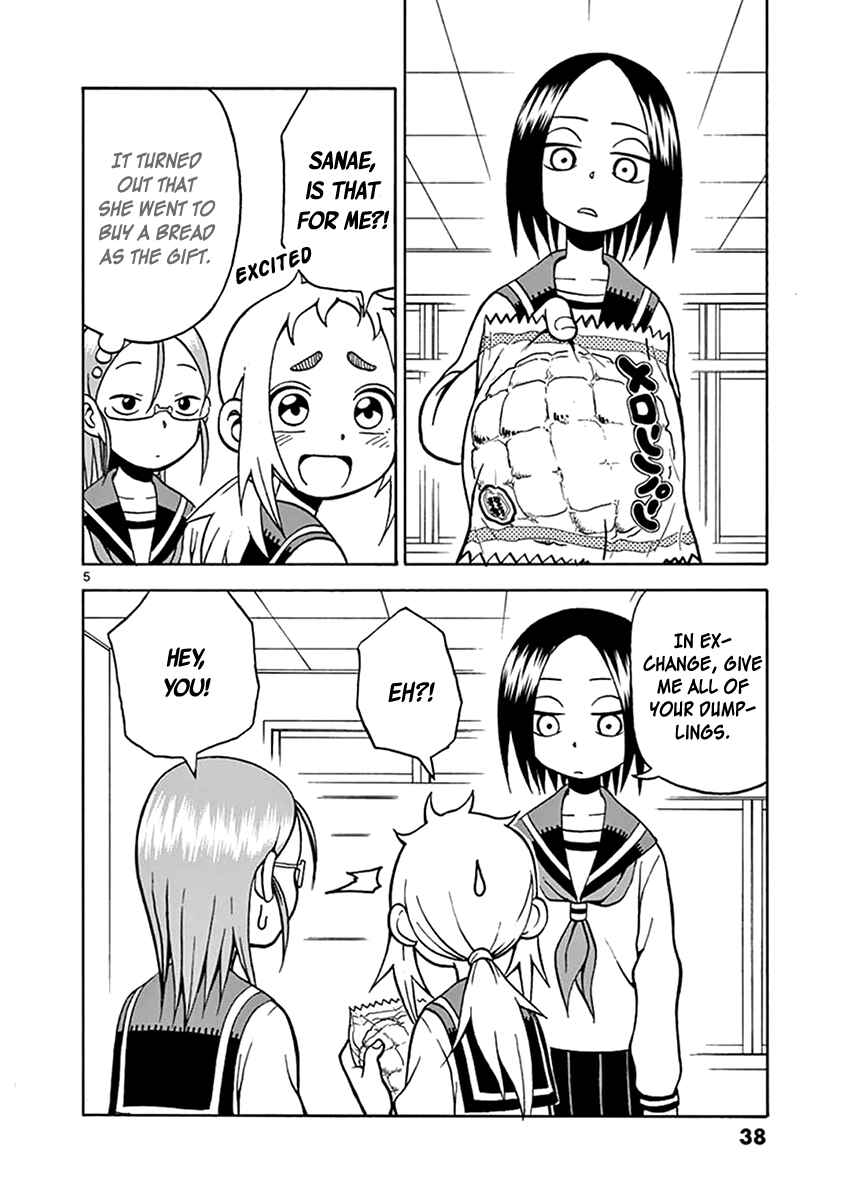 Page 5 Chapter 30 Ashita wa Doyoubi
