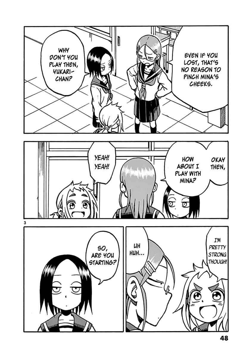 Page 3 Chapter 32 Ashita wa Doyoubi