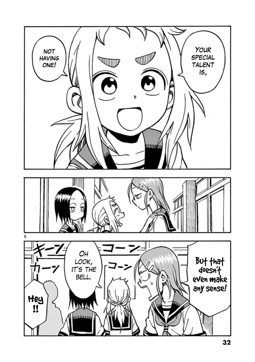 Page 5 Chapter 5 Ashita wa Doyoubi
