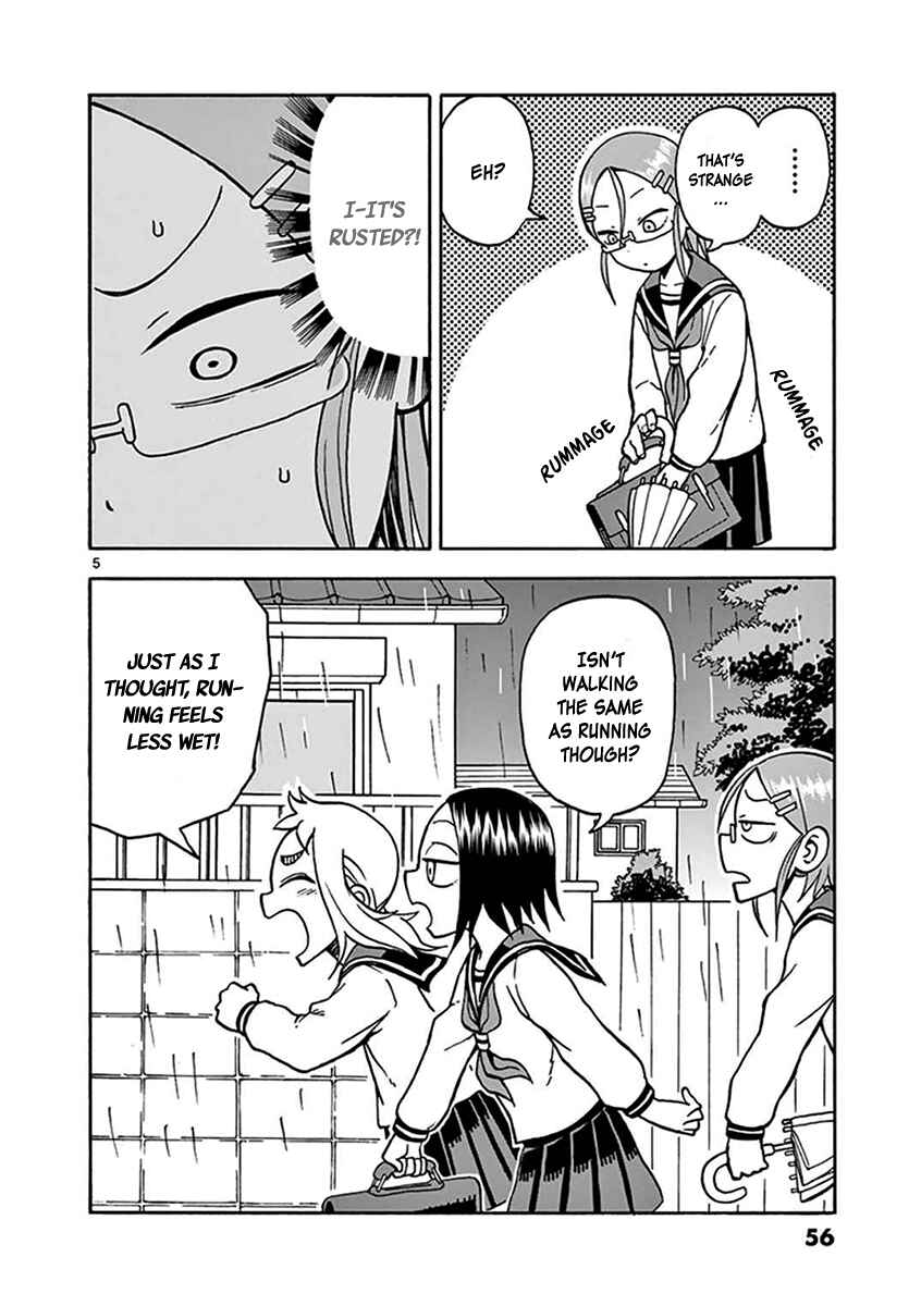 Page 5 Chapter 33 Ashita wa Doyoubi