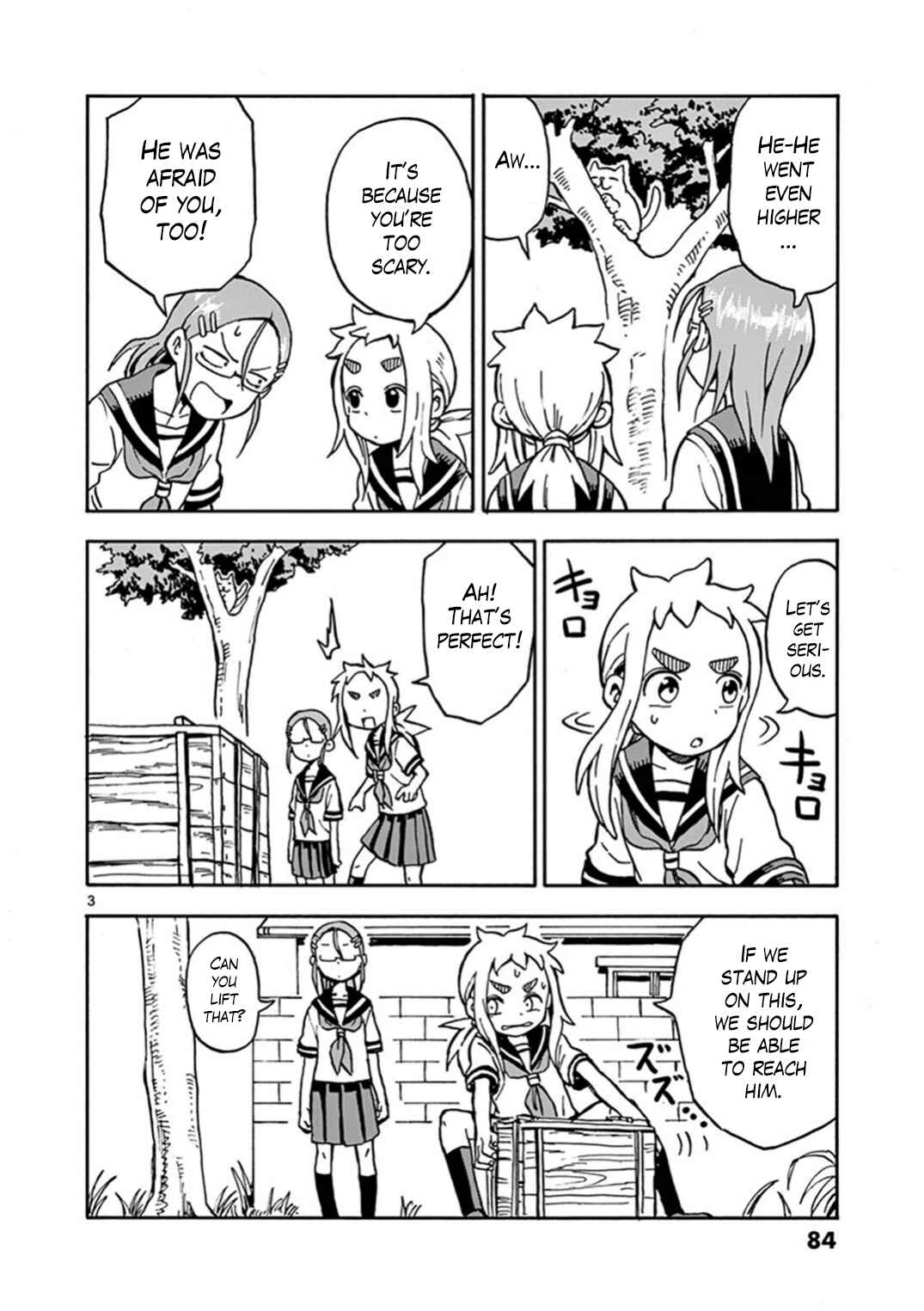 Page 3 Chapter 14 Ashita wa Doyoubi