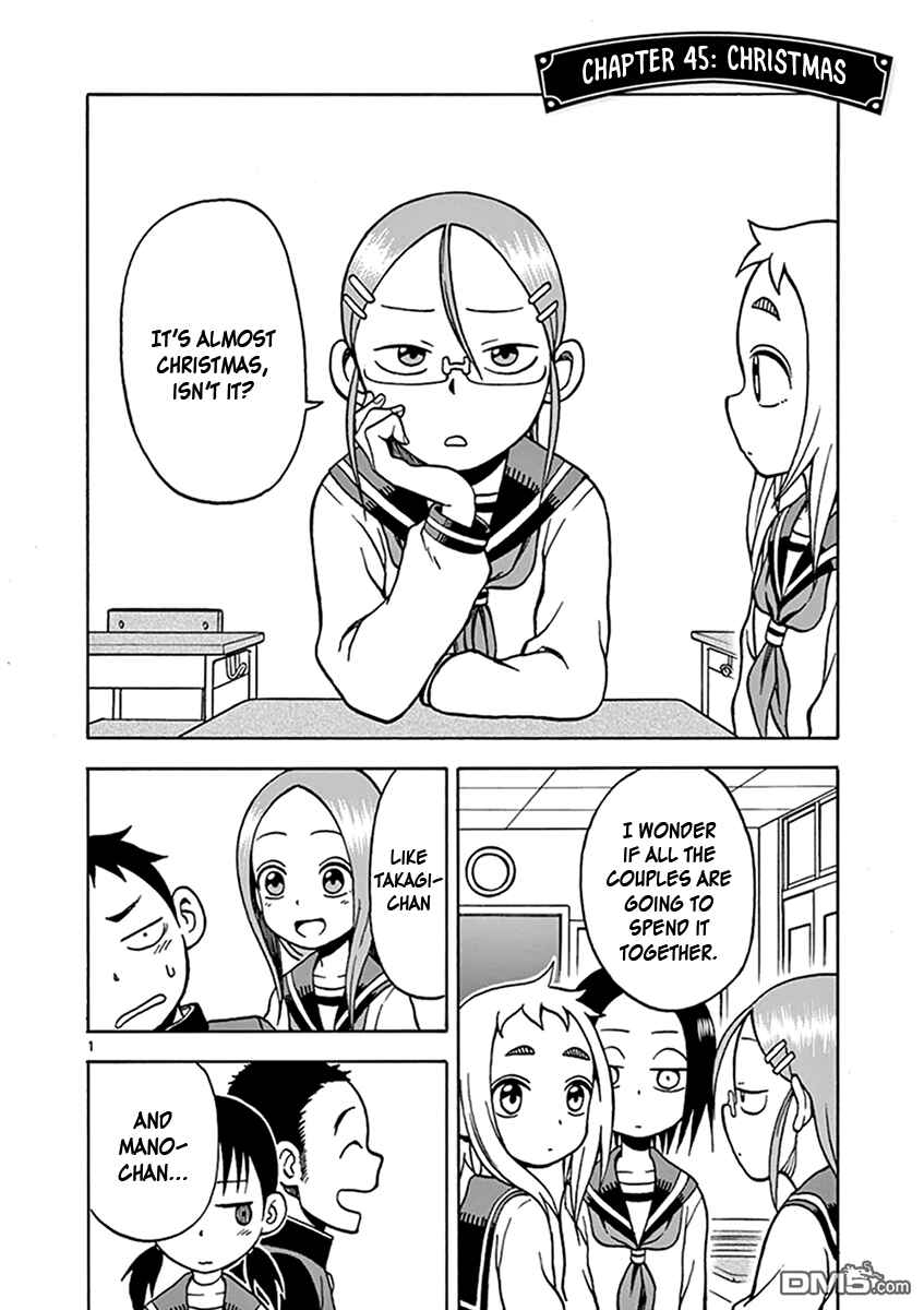 Page 1 Chapter 45 Ashita wa Doyoubi