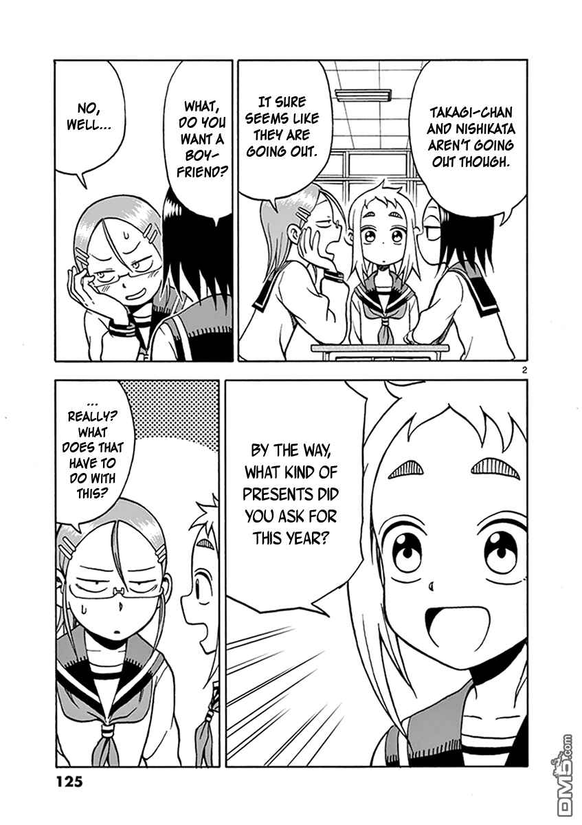 Page 2 Chapter 45 Ashita wa Doyoubi