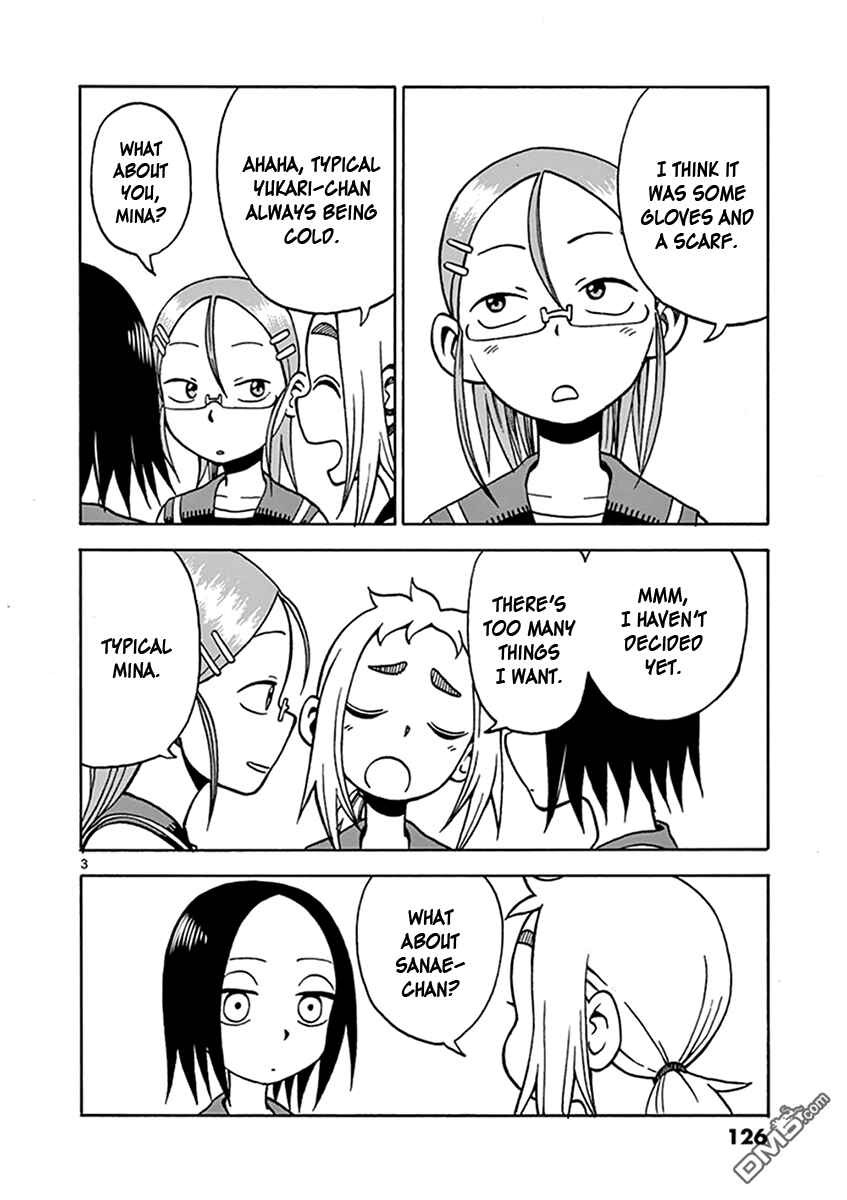 Page 3 Chapter 45 Ashita wa Doyoubi