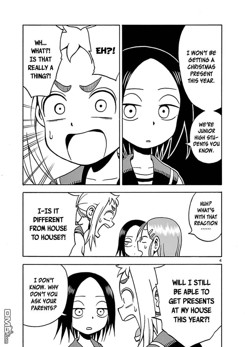 Page 4 Chapter 45 Ashita wa Doyoubi