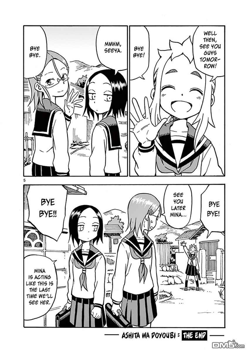 Page 5 Chapter 52 Ashita wa Doyoubi