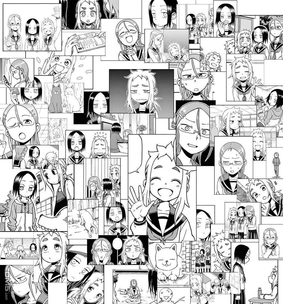 Page 7 Chapter 52 Ashita wa Doyoubi