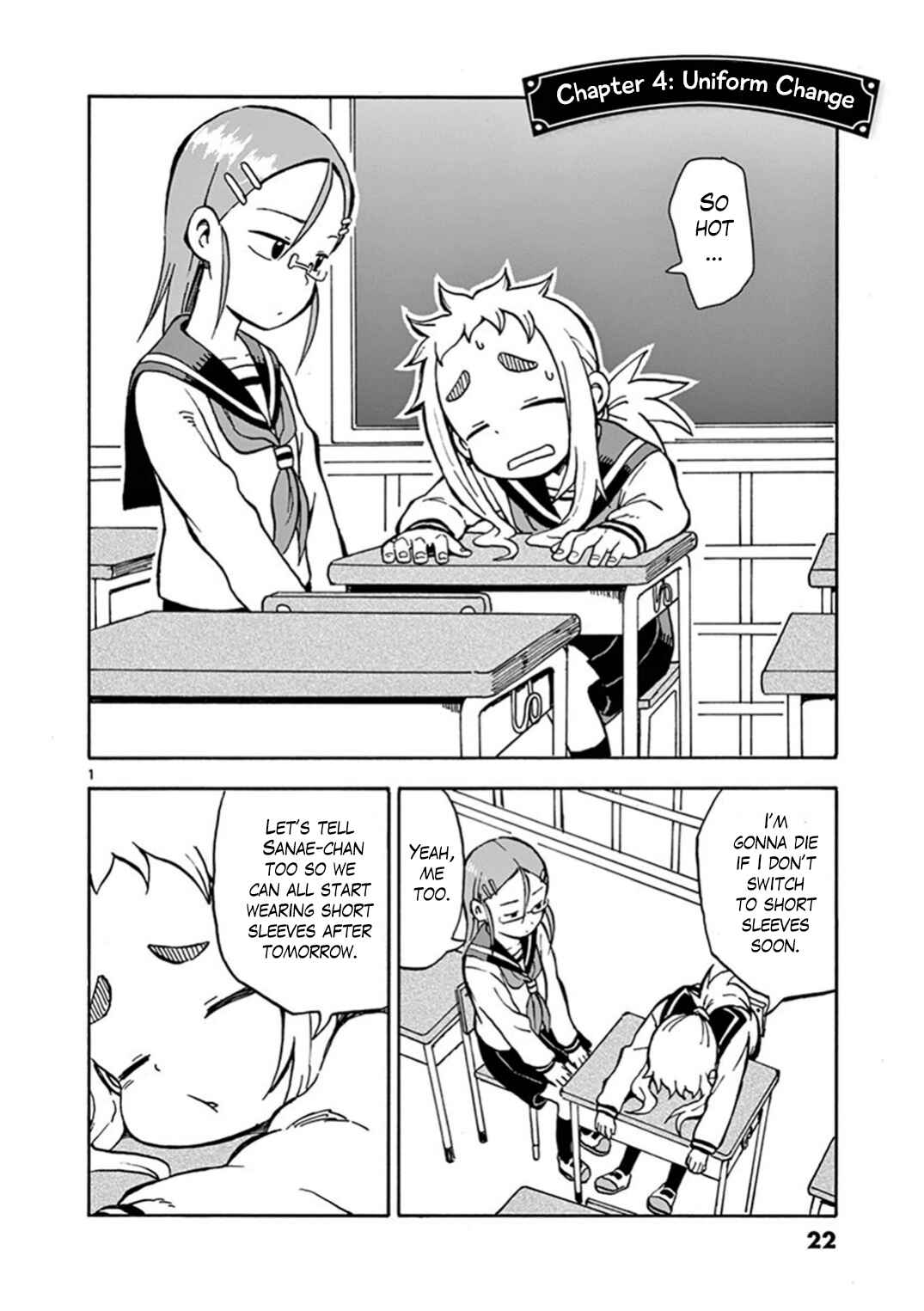 Page 1 Chapter 4 Ashita wa Doyoubi