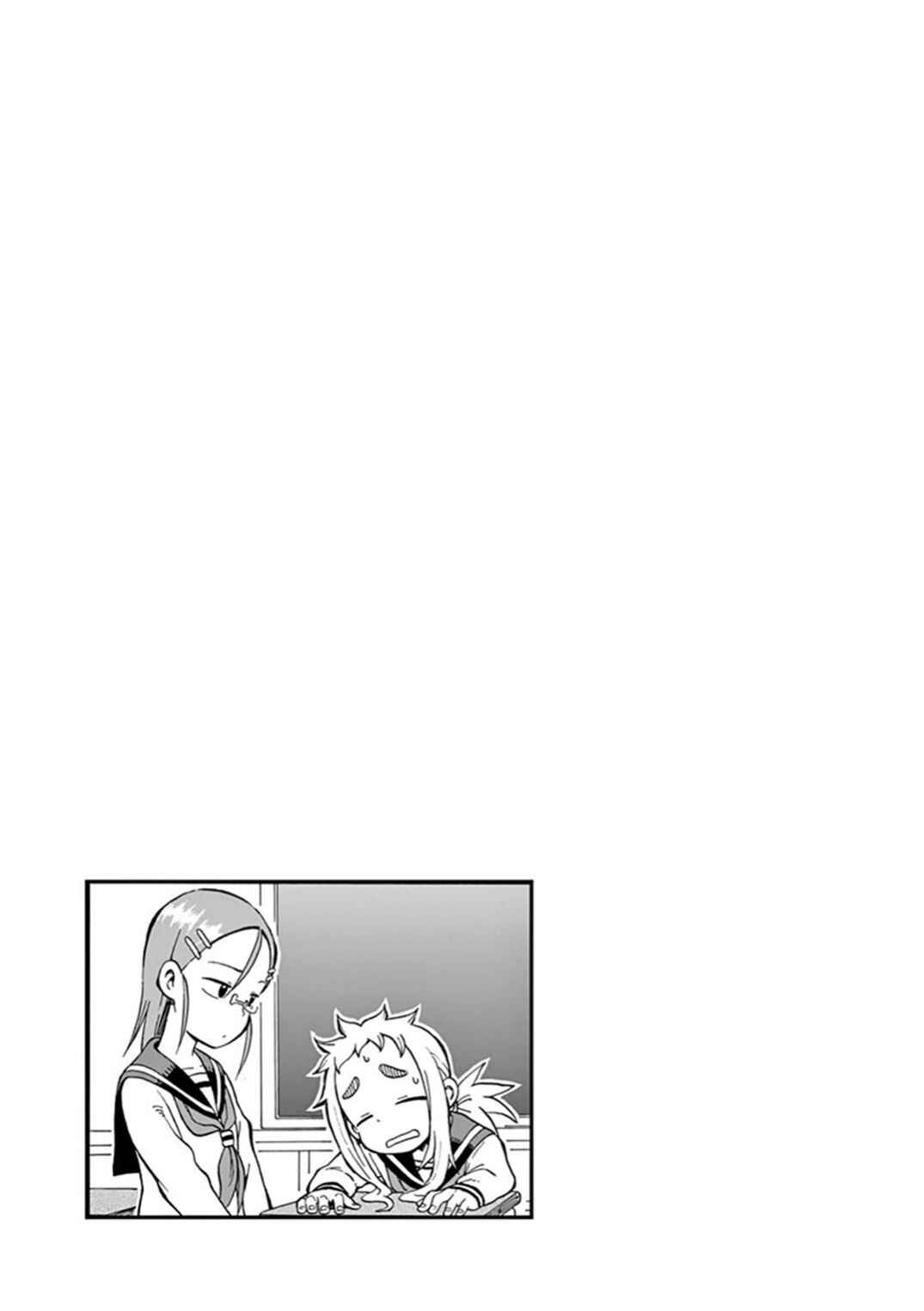 Page 6 Chapter 4 Ashita wa Doyoubi
