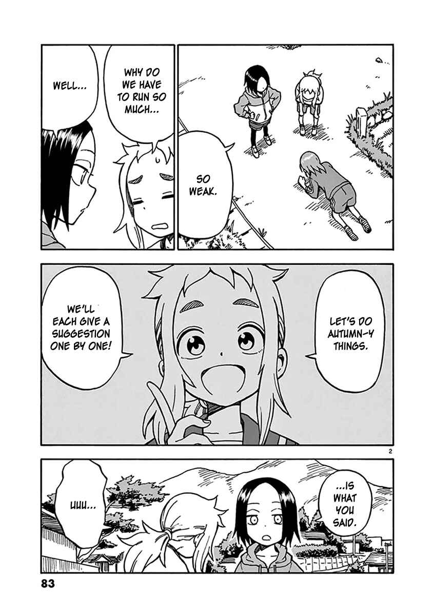 Page 2 Chapter 38 Ashita wa Doyoubi