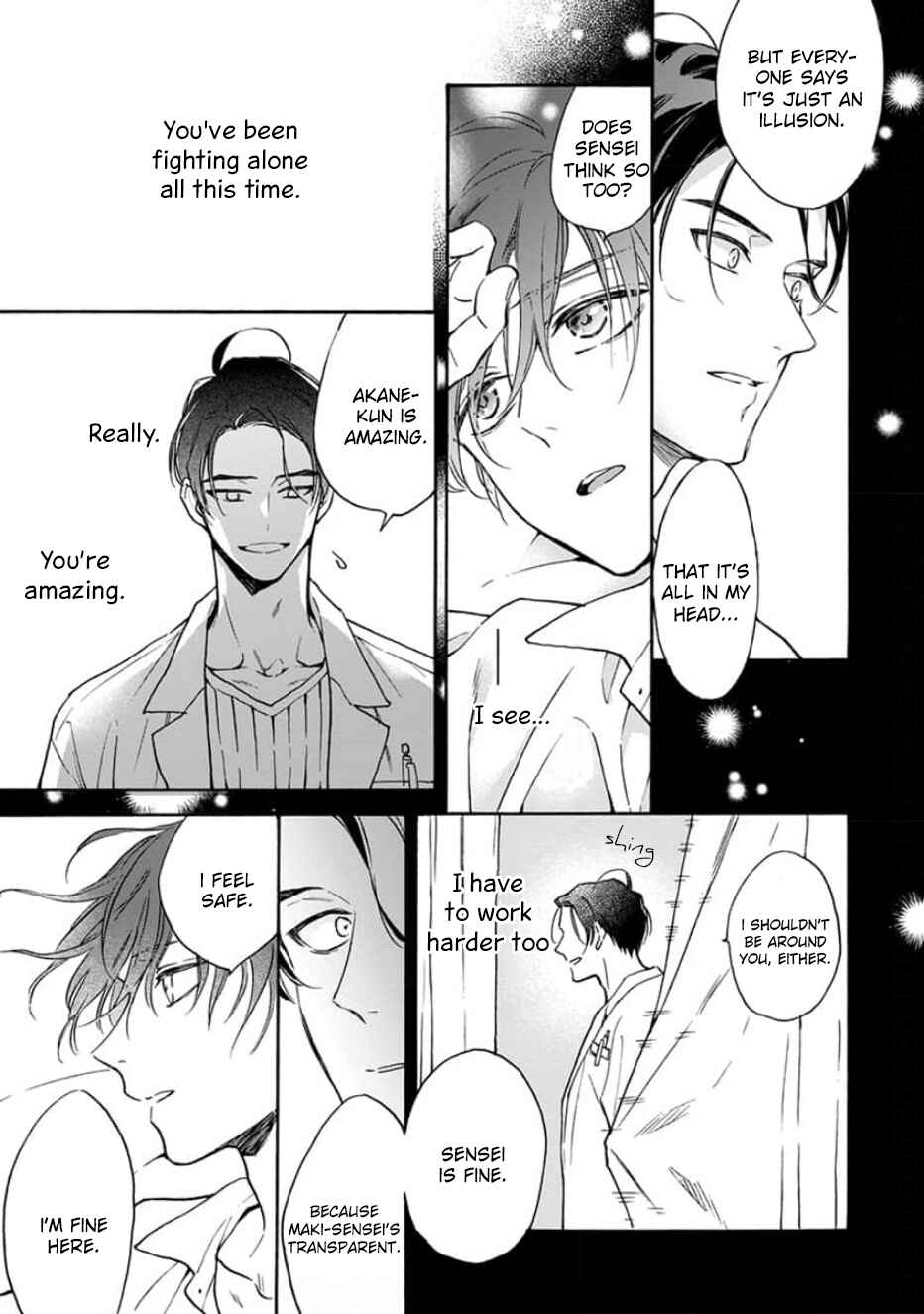 Page 14 Chapter 4 Ruby Red wo Kamikudaku