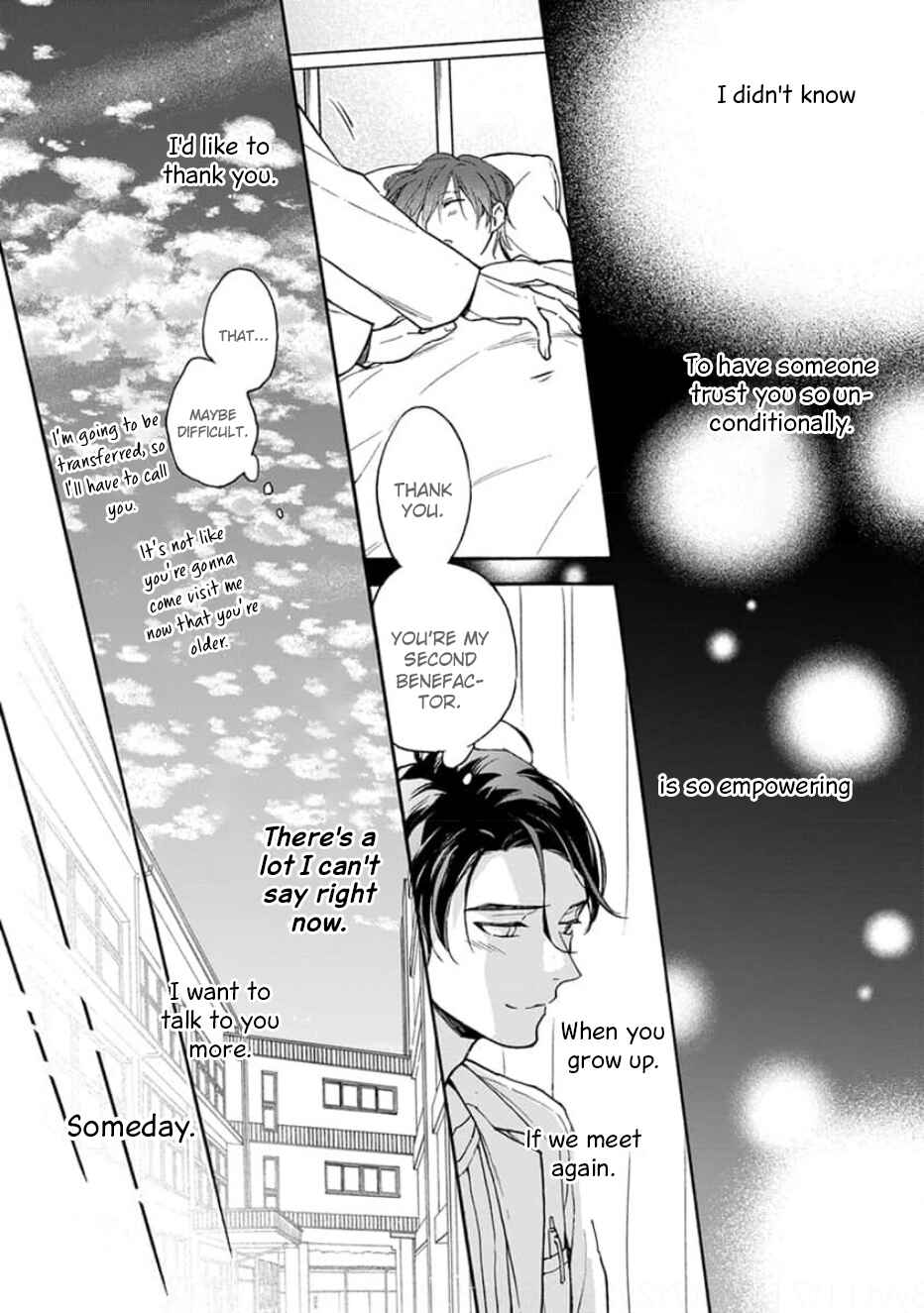 Page 17 Chapter 4 Ruby Red wo Kamikudaku