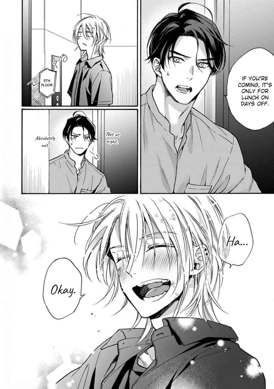 Page 27 Chapter 4 Ruby Red wo Kamikudaku