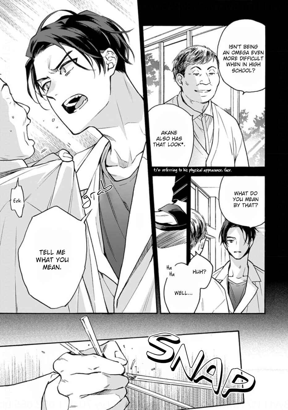 Page 14 Chapter 2 Ruby Red wo Kamikudaku