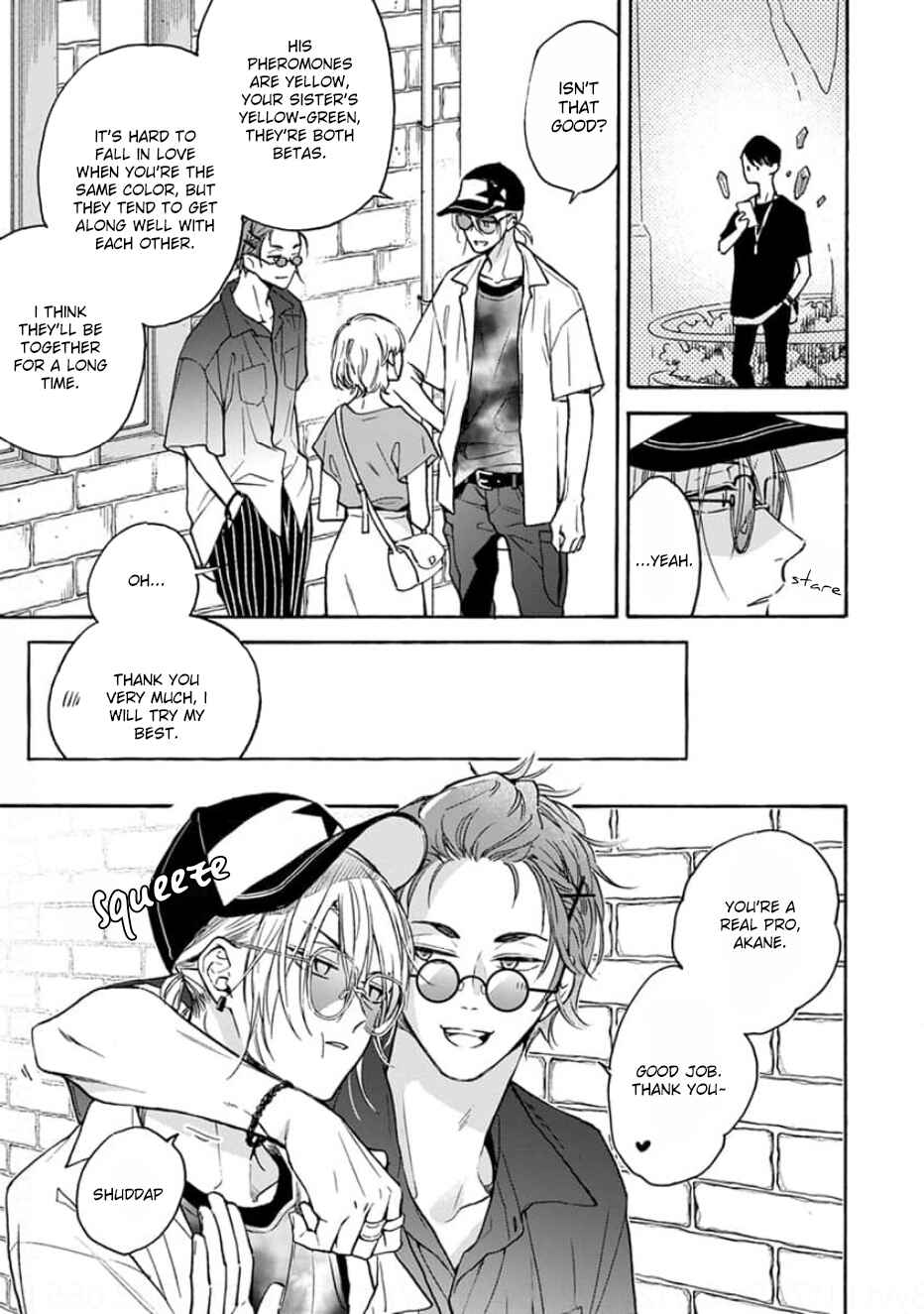 Page 16 Chapter 2 Ruby Red wo Kamikudaku