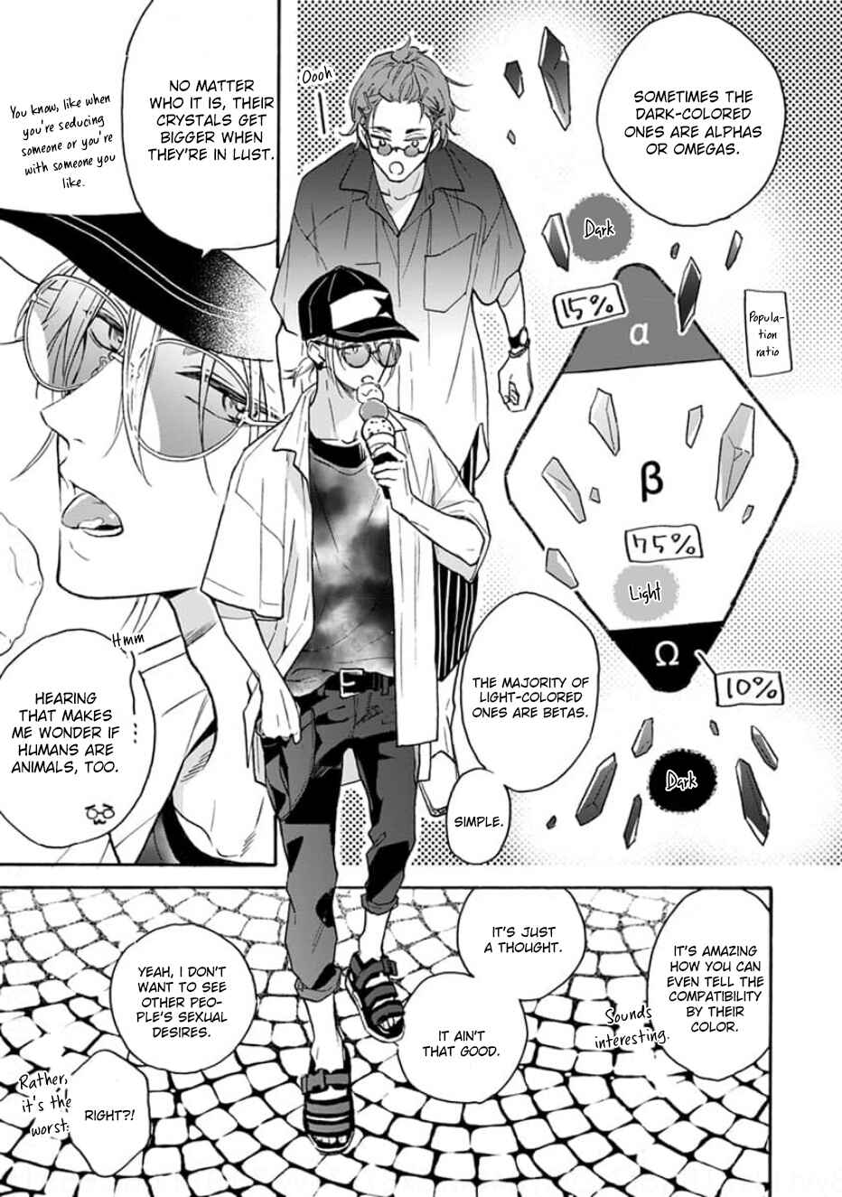 Page 18 Chapter 2 Ruby Red wo Kamikudaku