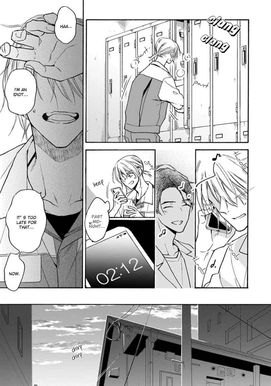 Page 22 Chapter 2 Ruby Red wo Kamikudaku