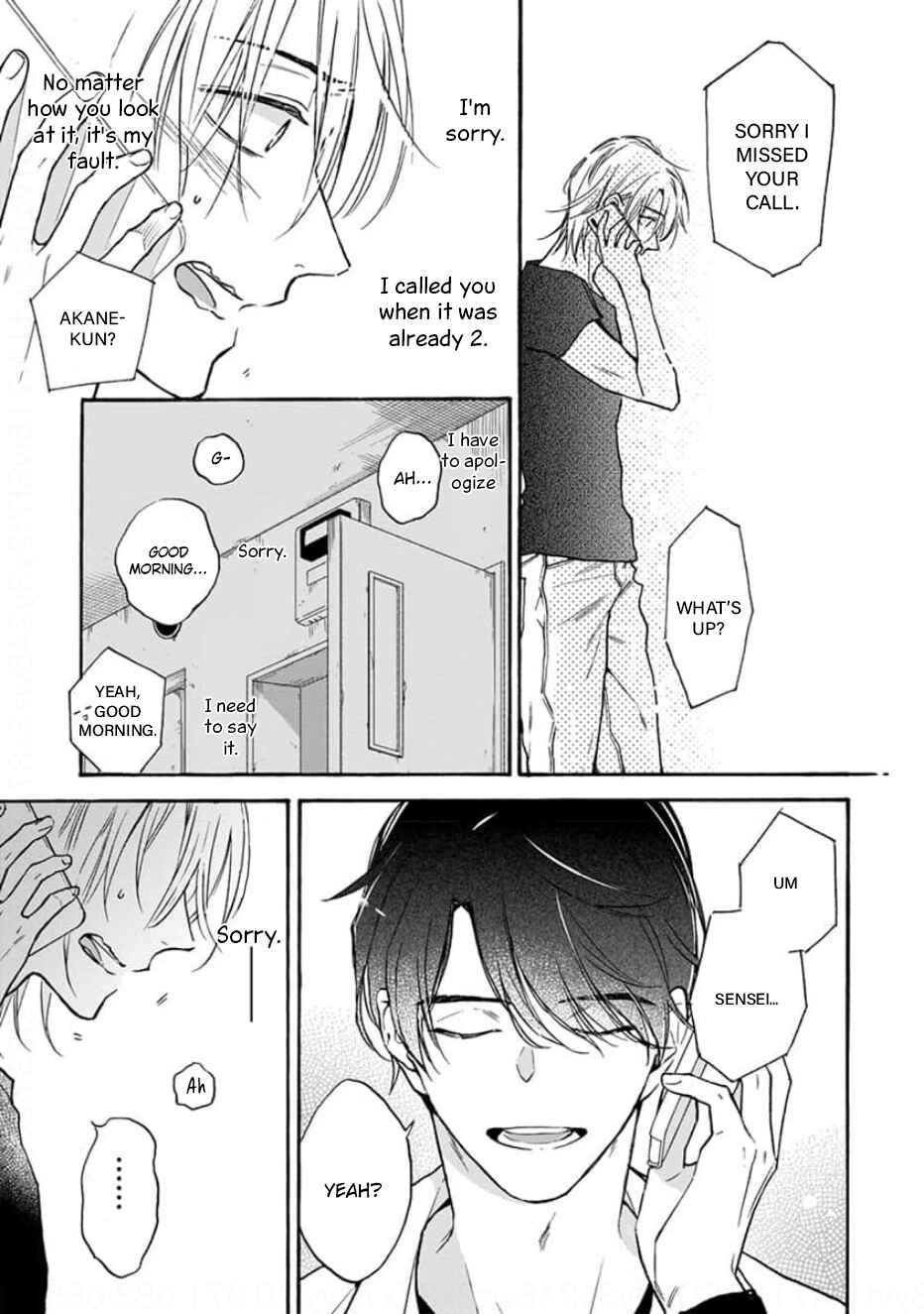 Page 24 Chapter 2 Ruby Red wo Kamikudaku
