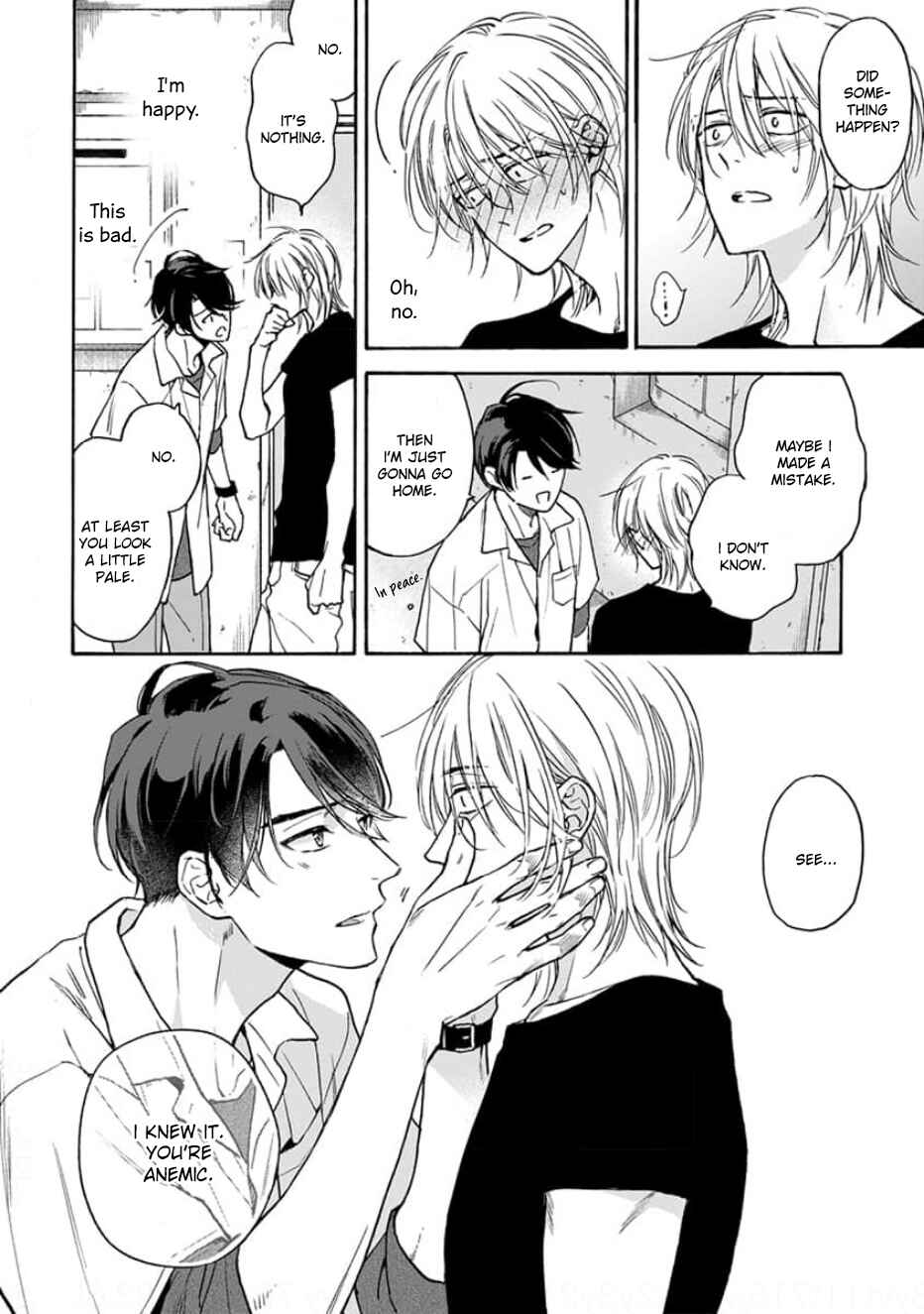 Page 27 Chapter 2 Ruby Red wo Kamikudaku
