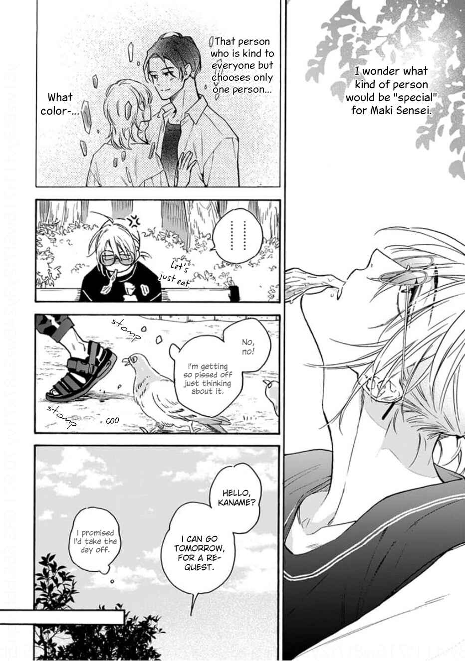 Page 9 Chapter 2 Ruby Red wo Kamikudaku