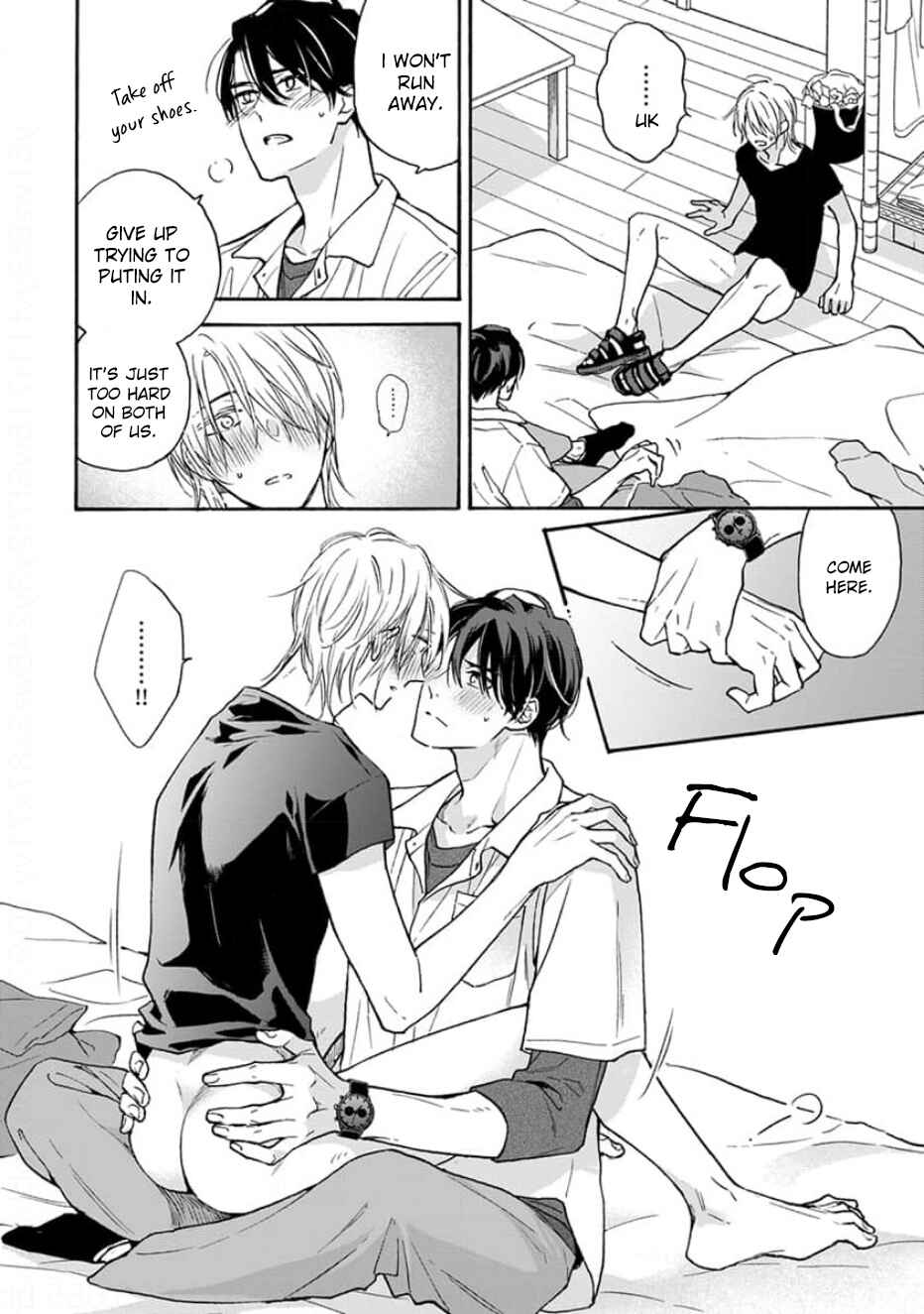 Page 11 Chapter 3 Ruby Red wo Kamikudaku