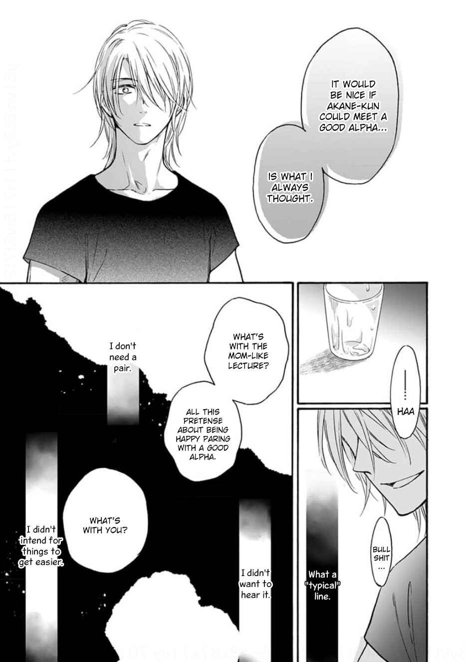 Page 22 Chapter 3 Ruby Red wo Kamikudaku