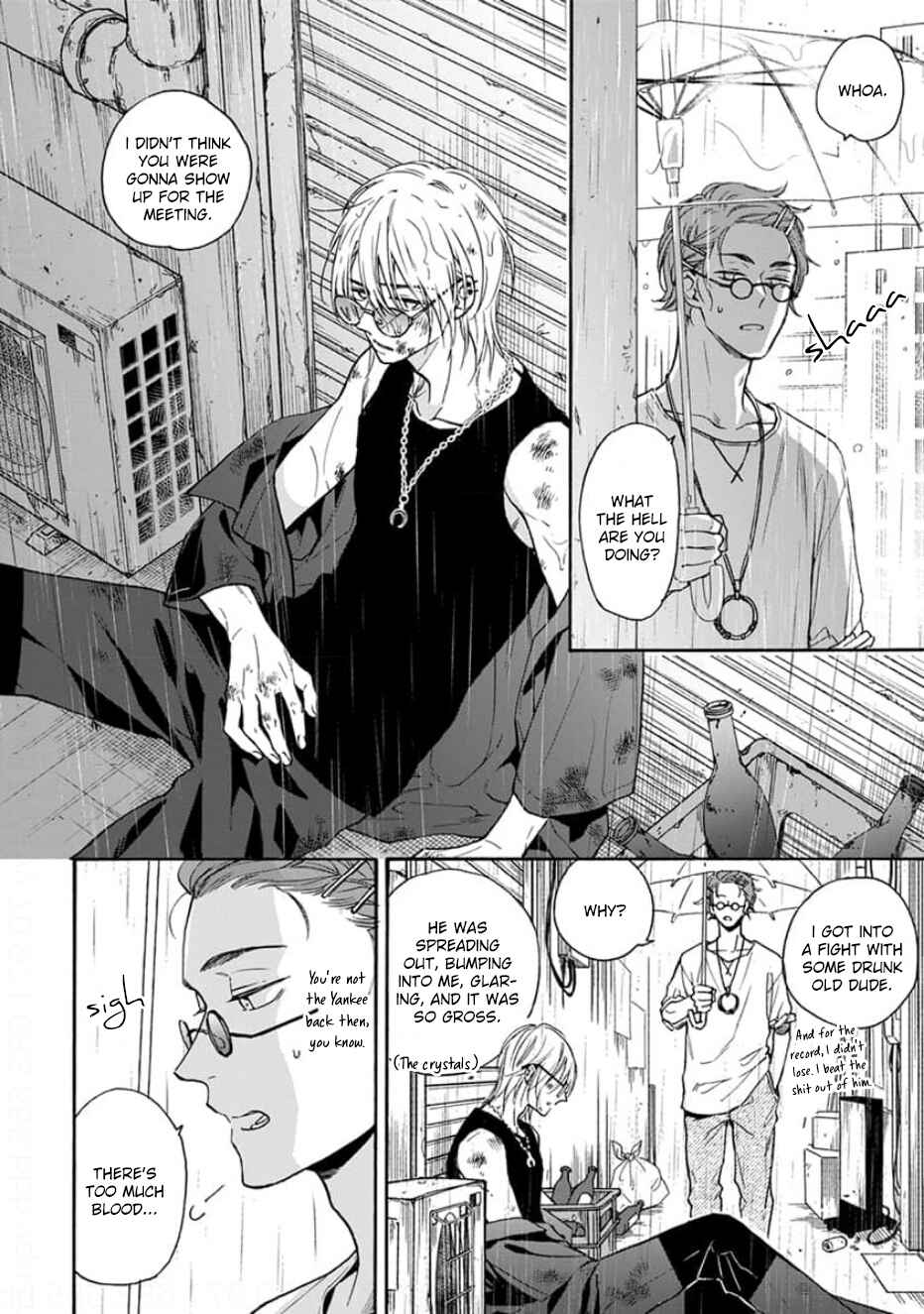 Page 25 Chapter 3 Ruby Red wo Kamikudaku
