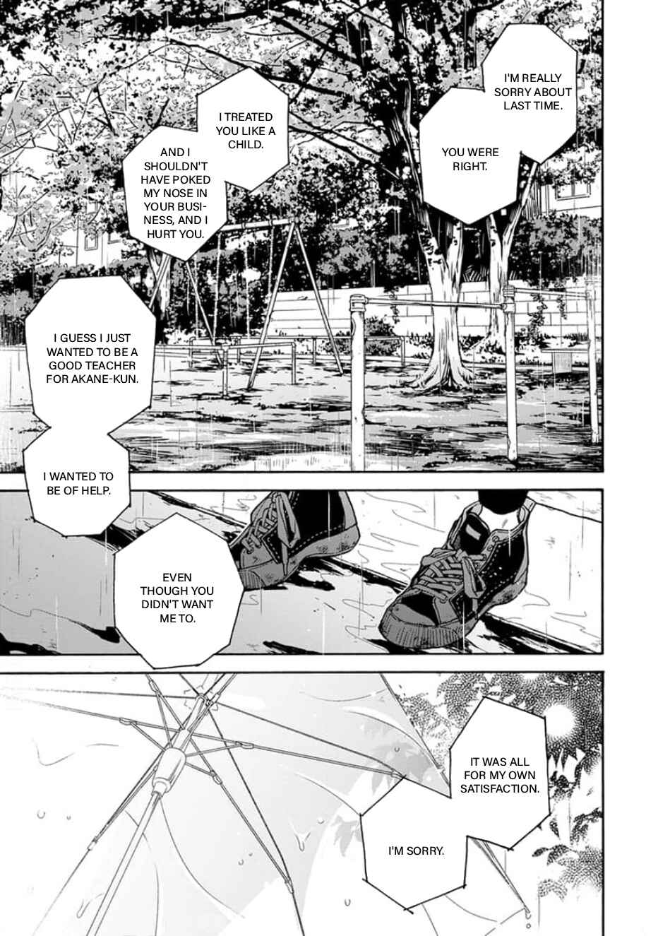 Page 30 Chapter 3 Ruby Red wo Kamikudaku