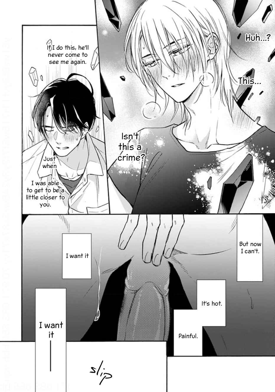 Page 7 Chapter 3 Ruby Red wo Kamikudaku