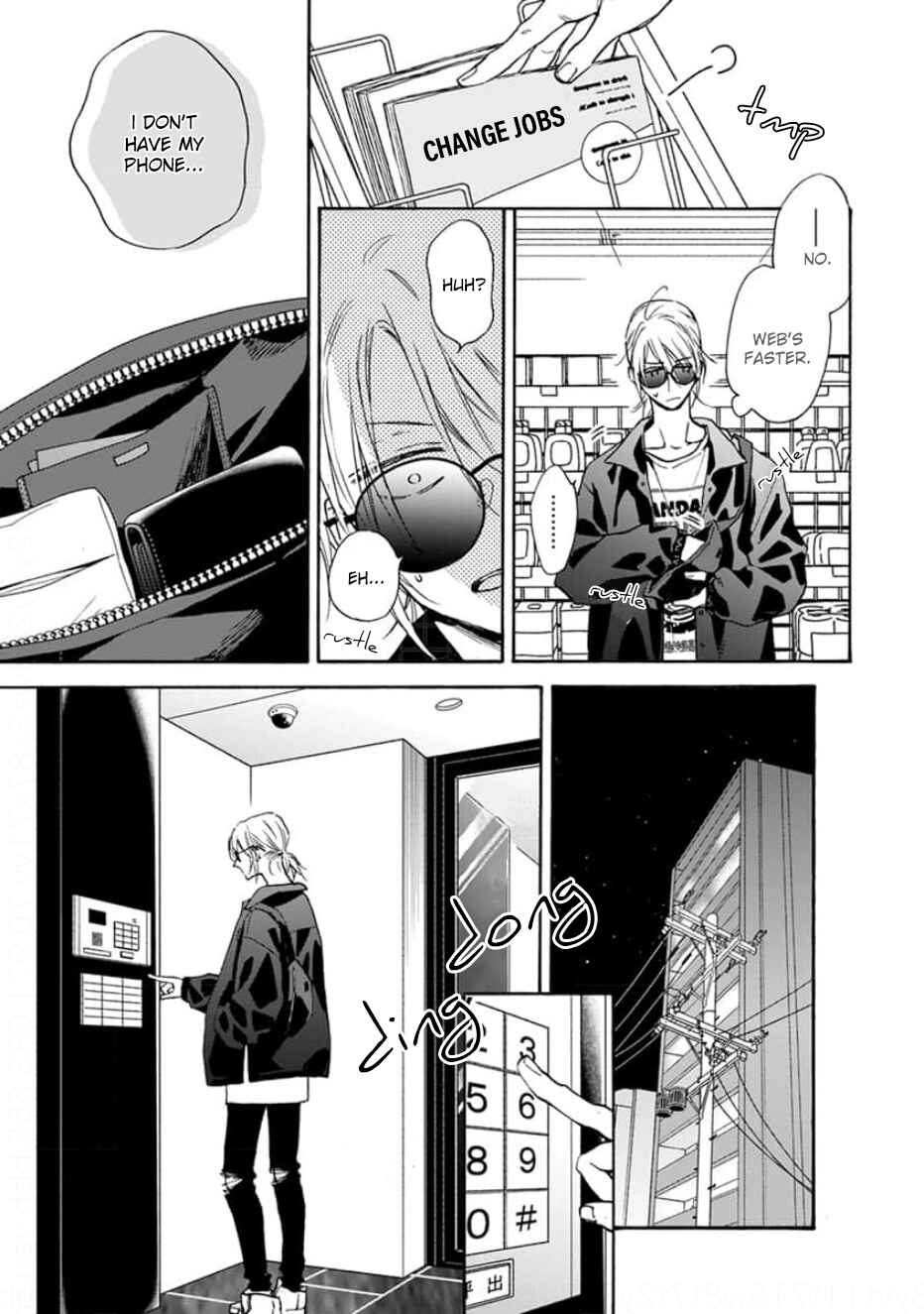 Page 10 Chapter 5 Ruby Red wo Kamikudaku