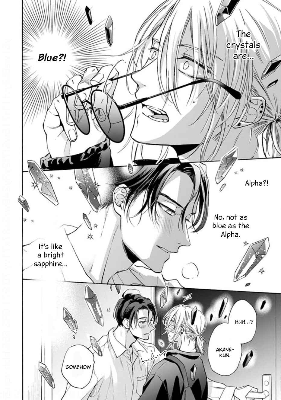 Page 15 Chapter 5 Ruby Red wo Kamikudaku
